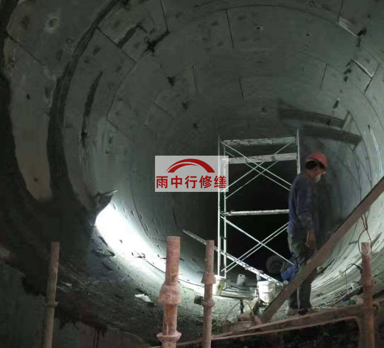 重庆城市管廊抢修堵漏