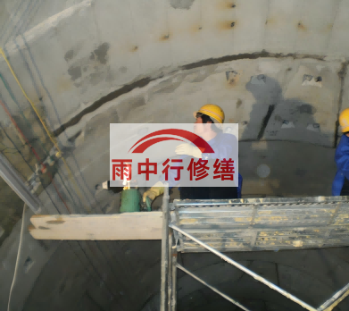 重庆城市管廊堵漏施工安全与注意事项