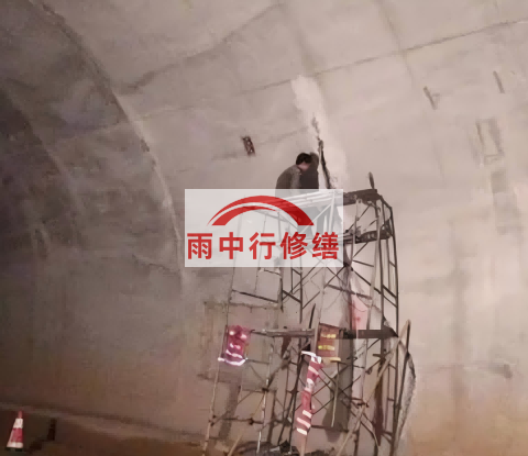 重庆城市管廊渗漏水堵漏维修施工工艺