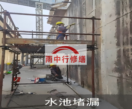 重庆水泥灌浆堵漏技术对建筑有什么好处？